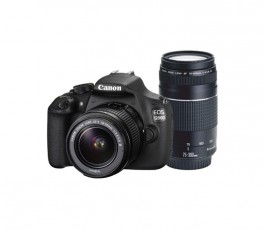 Voluptates Repudiandae